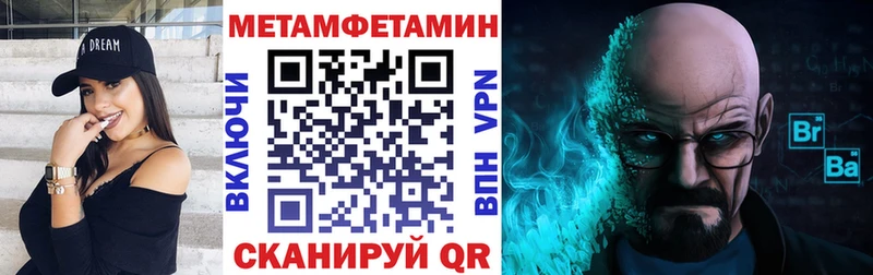 Amphetamine 98% Могоча