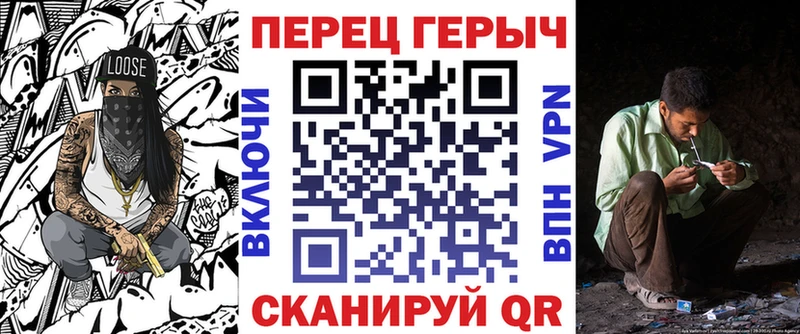 ГЕРОИН VHQ  blacksprut ССЫЛКА  Могоча 