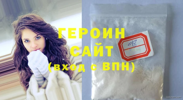 ешки Верхний Тагил