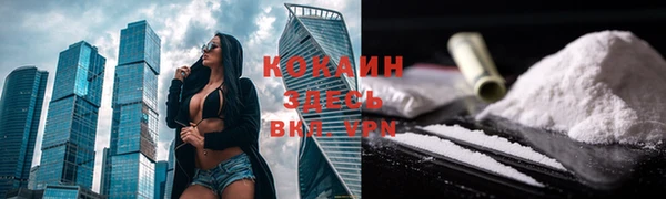 каннабис Верхнеуральск