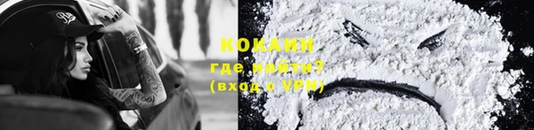 каннабис Верхнеуральск