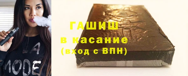 ПСИЛОЦИБИНОВЫЕ ГРИБЫ Верея