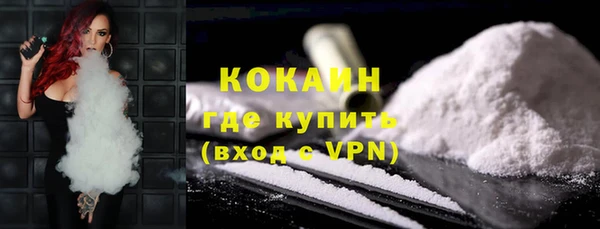 каннабис Верхнеуральск