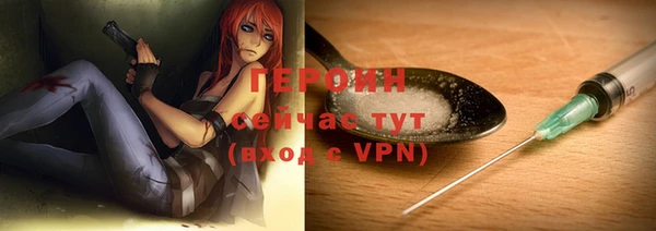 ешки Верхний Тагил