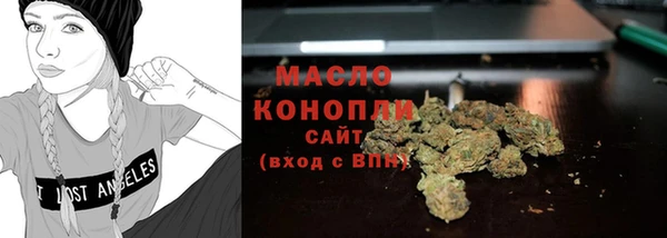 каннабис Верхнеуральск