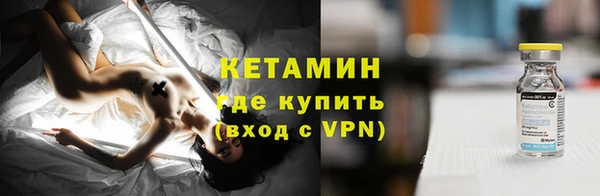 ПСИЛОЦИБИНОВЫЕ ГРИБЫ Верея