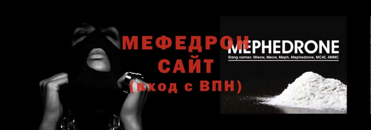 каннабис Верхнеуральск