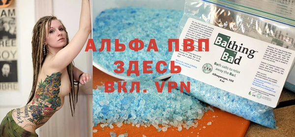 каннабис Верхнеуральск