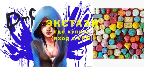 каннабис Верхнеуральск
