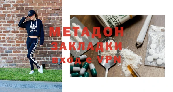 каннабис Верхнеуральск