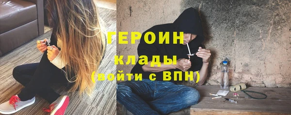каннабис Верхнеуральск