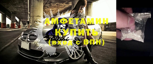 каннабис Верхнеуральск