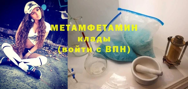 ешки Верхний Тагил