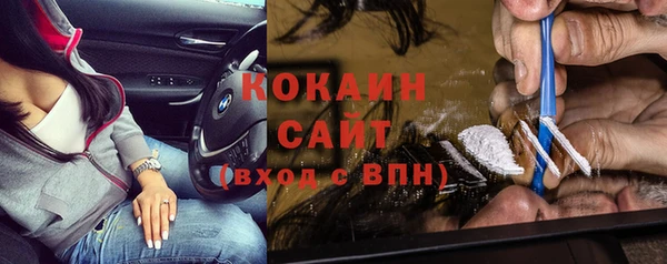 каннабис Верхнеуральск