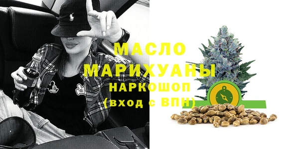 ешки Верхний Тагил