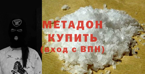 ПСИЛОЦИБИНОВЫЕ ГРИБЫ Верея