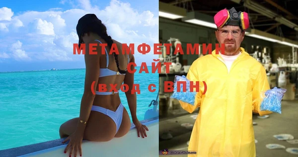 каннабис Верхнеуральск