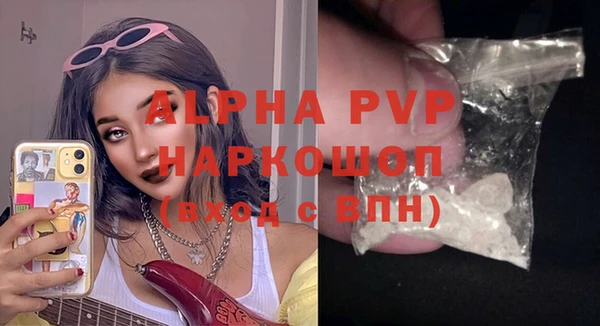 каннабис Верхнеуральск