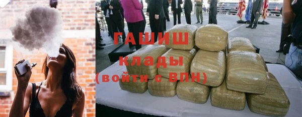 ешки Верхний Тагил