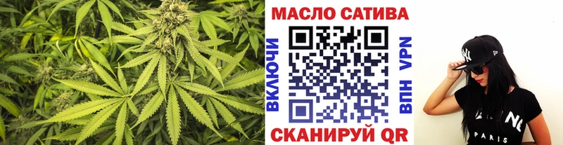 ТГК жижа Могоча